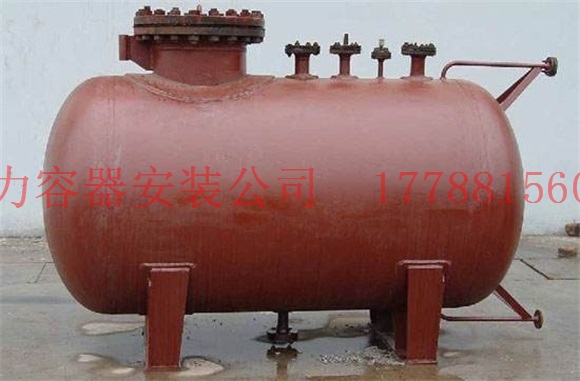 乌马河储气罐价格低
