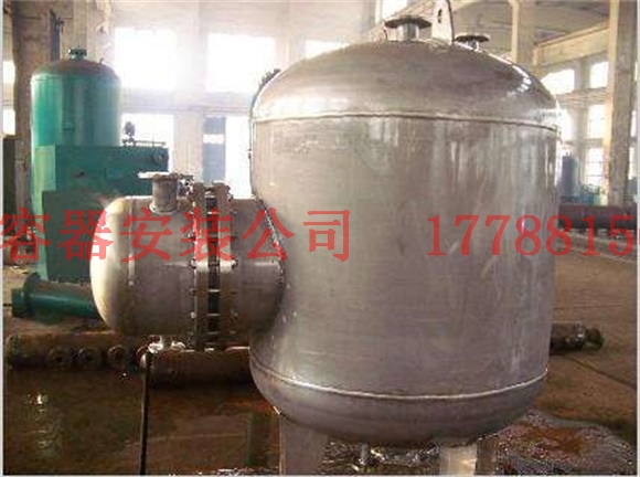 乌马河压力容器产品制造